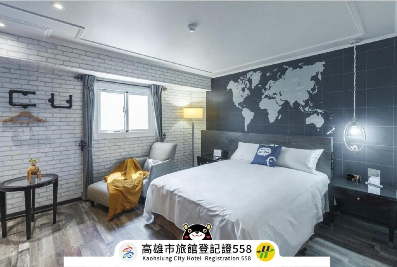 Cu Hotel Kaohsiung Exterior photo